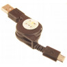 Przewód USB – micro USB do Raspberry PI