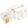 KOŃCÓWKA KOŃCÓWKI WTYK WTYKI RJ45 RJ 45 RJ-45 100 szt.